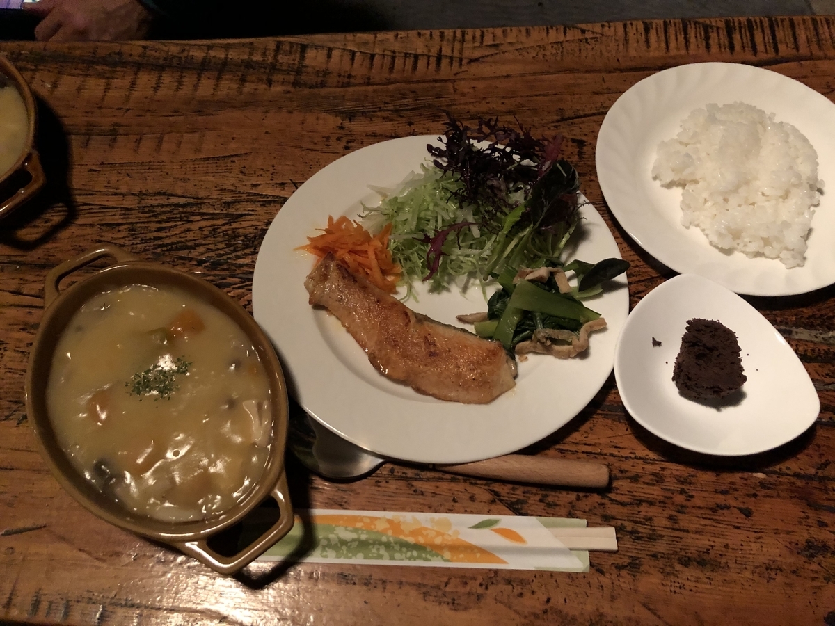 f:id:henatan:20191116161810j:plain f:id:henatan:20191116161810j:plain