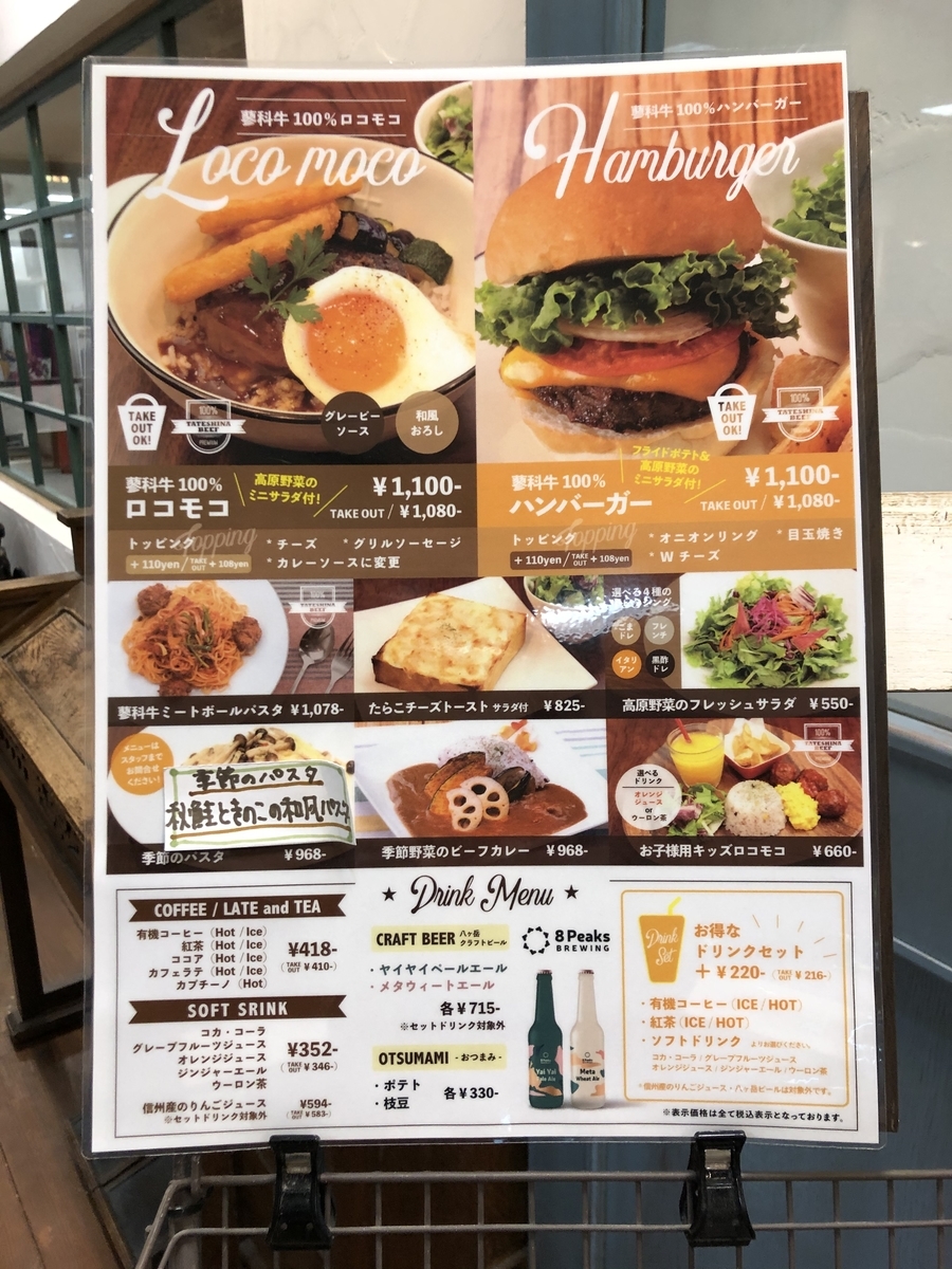 f:id:henatan:20191117104535j:plain