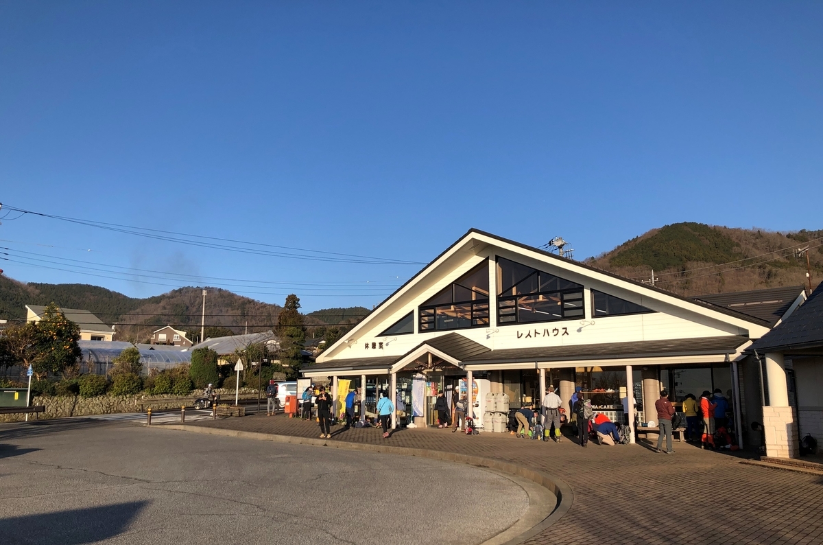 f:id:henatan:20200223072521j:plain f:id:henatan:20200223072521j:plain