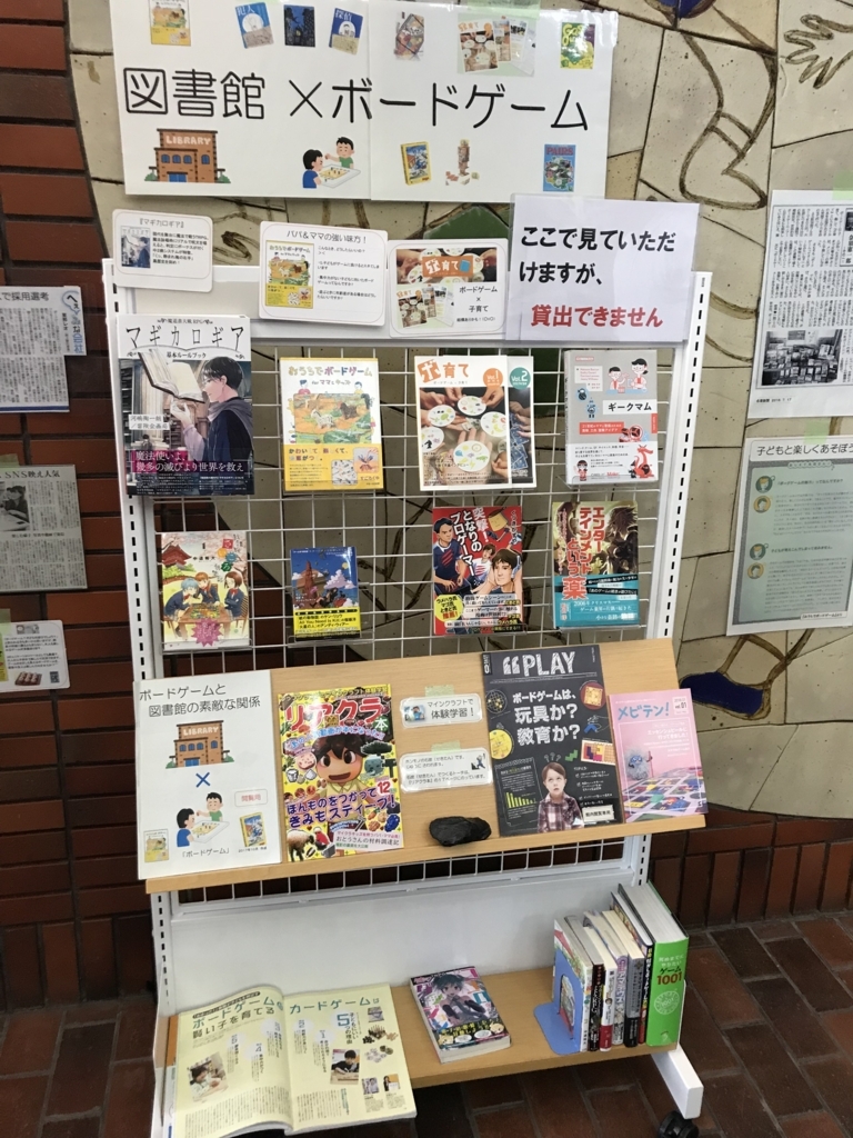 f:id:henauru:20180513161146j:plain f:id:henauru:20180513161146j:plain