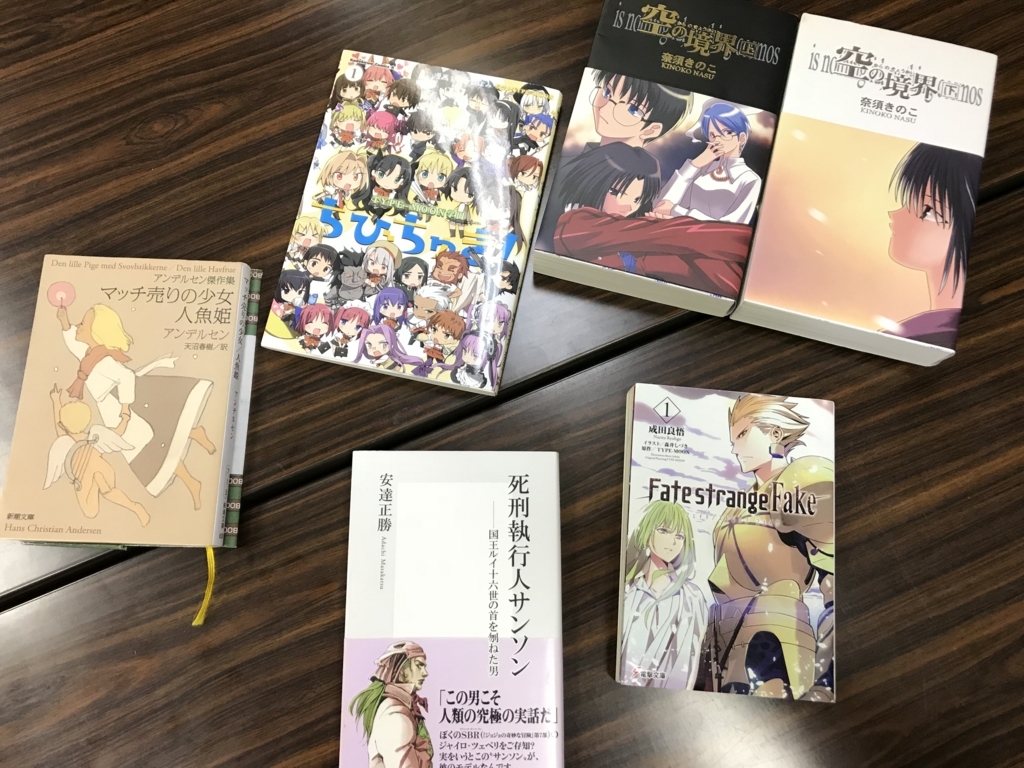 f:id:henauru:20180804015334j:plain f:id:henauru:20180804015334j:plain