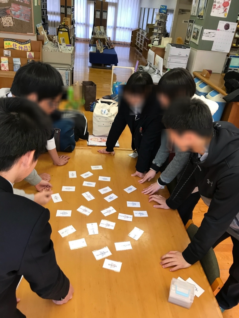 f:id:henauru:20180804081022j:plain f:id:henauru:20180804081022j:plain