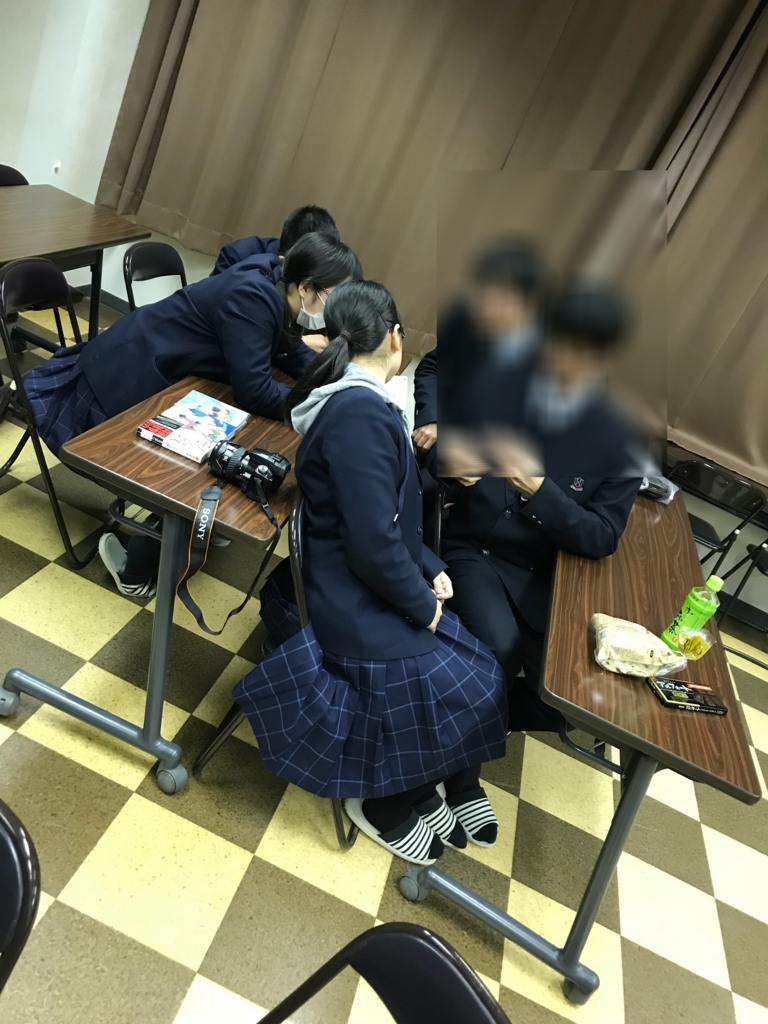 f:id:henauru:20180804081123j:plain f:id:henauru:20180804081123j:plain