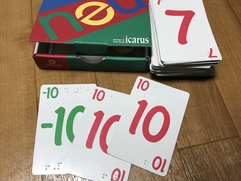 f:id:henauru:20180806213825j:plain f:id:henauru:20180806213825j:plain
