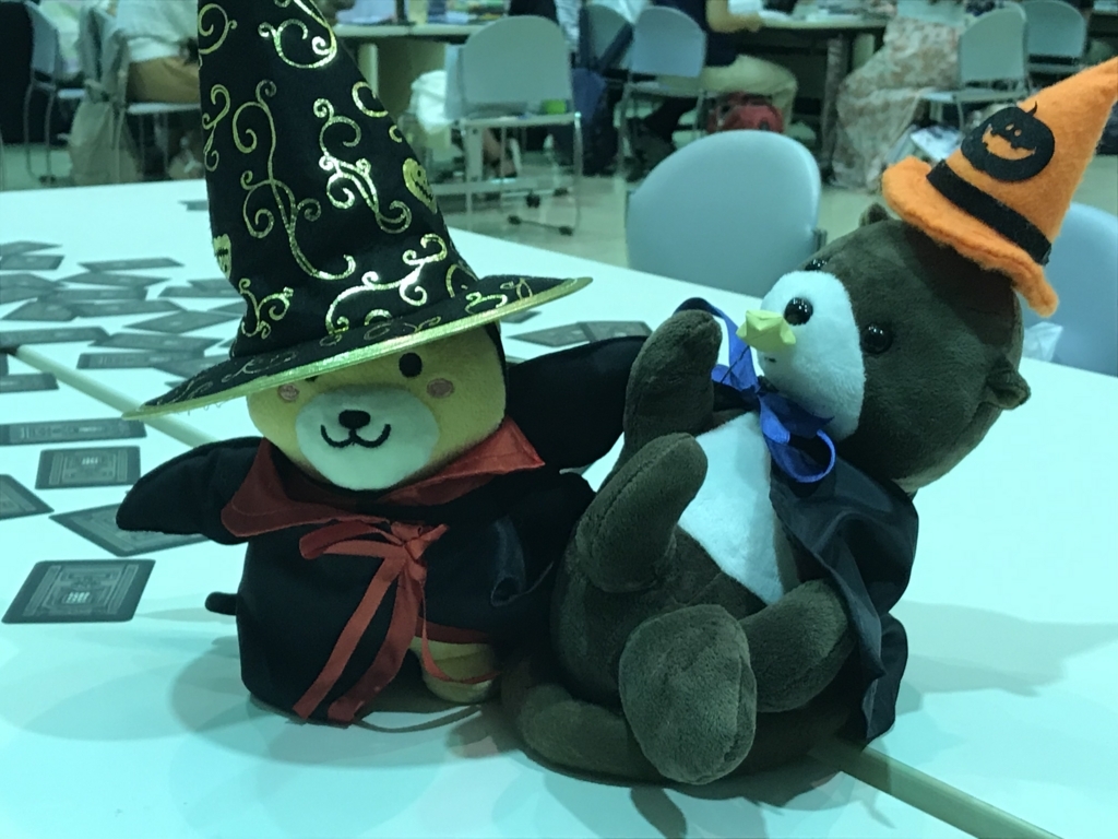 f:id:henauru:20180825002902j:plain