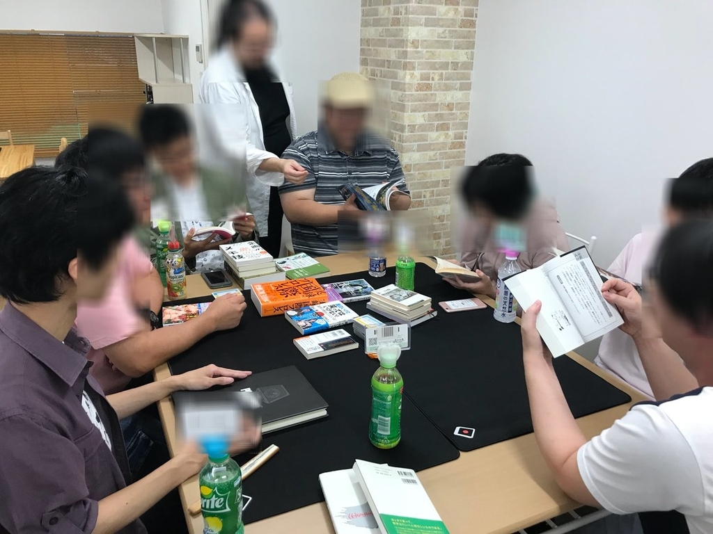 f:id:henauru:20180902204917j:plain f:id:henauru:20180902204917j:plain