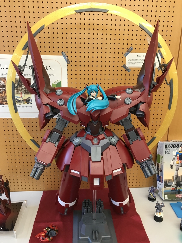 f:id:henauru:20180918034235j:plain