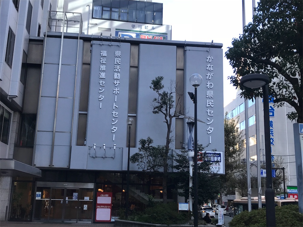 f:id:henauru:20181115060659j:image