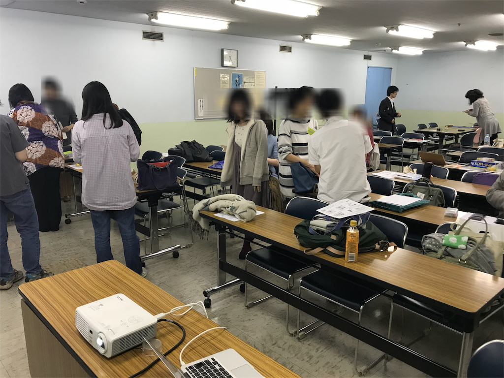 f:id:henauru:20181115060950p:image