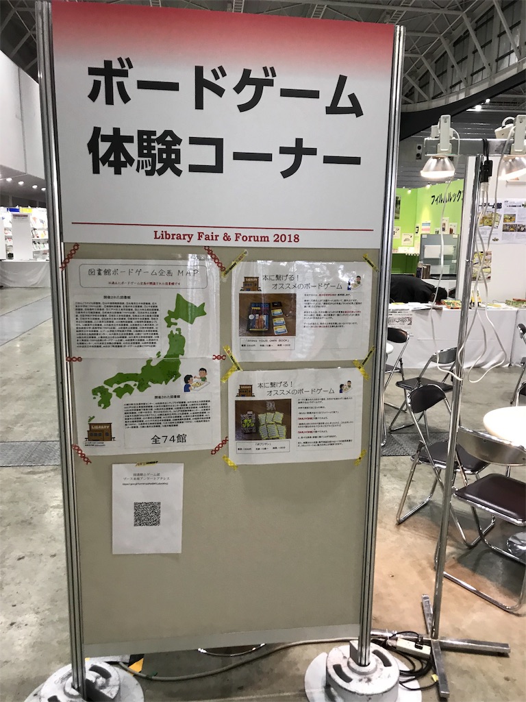 f:id:henauru:20181130004022j:image f:id:henauru:20181130004022j:image