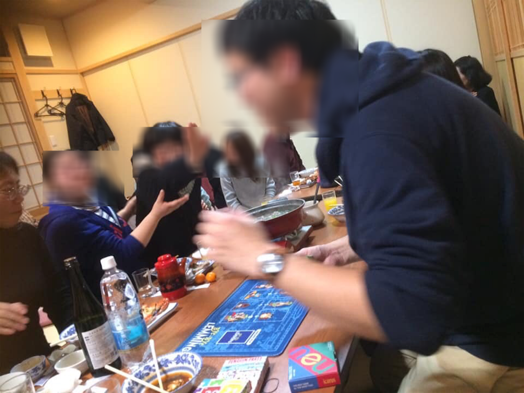 f:id:henauru:20190227180949p:image