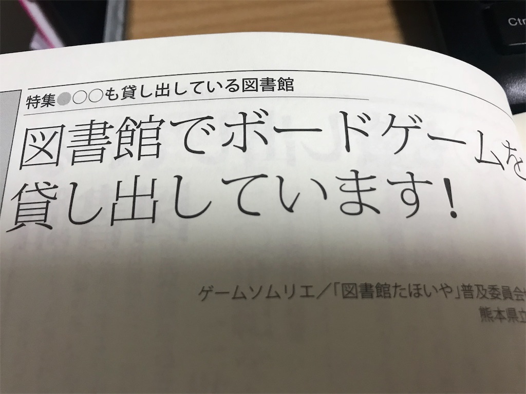 f:id:henauru:20190724124430j:image f:id:henauru:20190724124430j:image