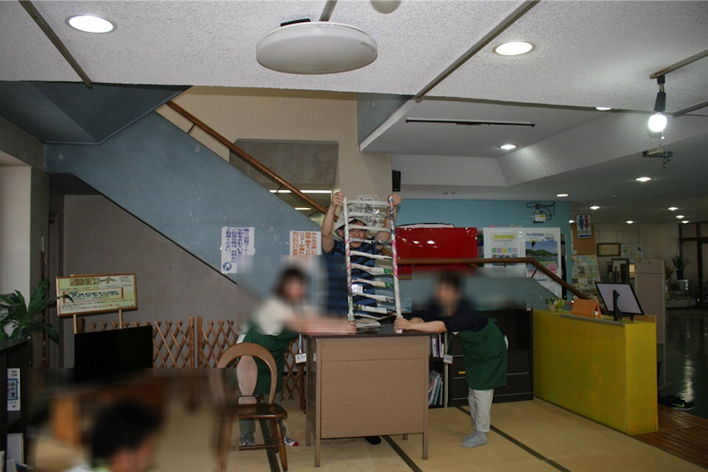 f:id:henauru:20190929024600p:image