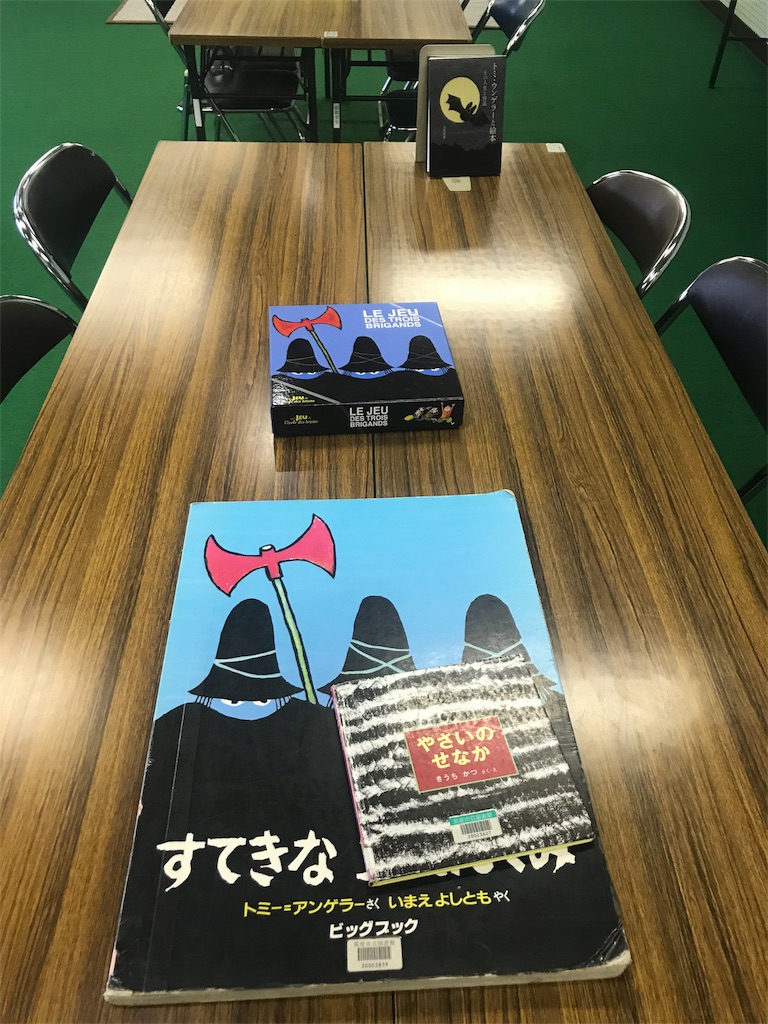 f:id:henauru:20190929024752j:image