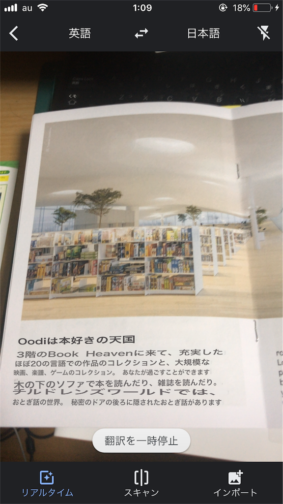 f:id:henauru:20200311212034p:image