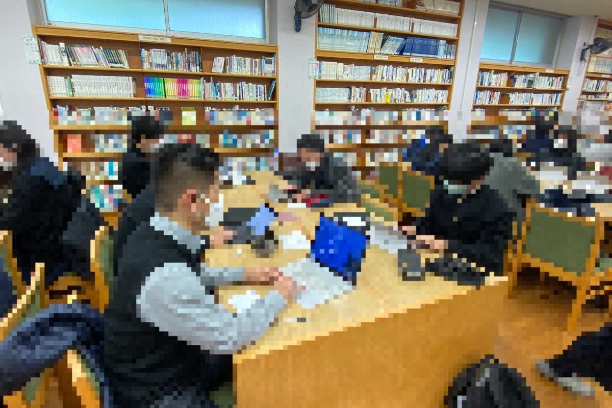 f:id:henauru:20220103133817j:plain