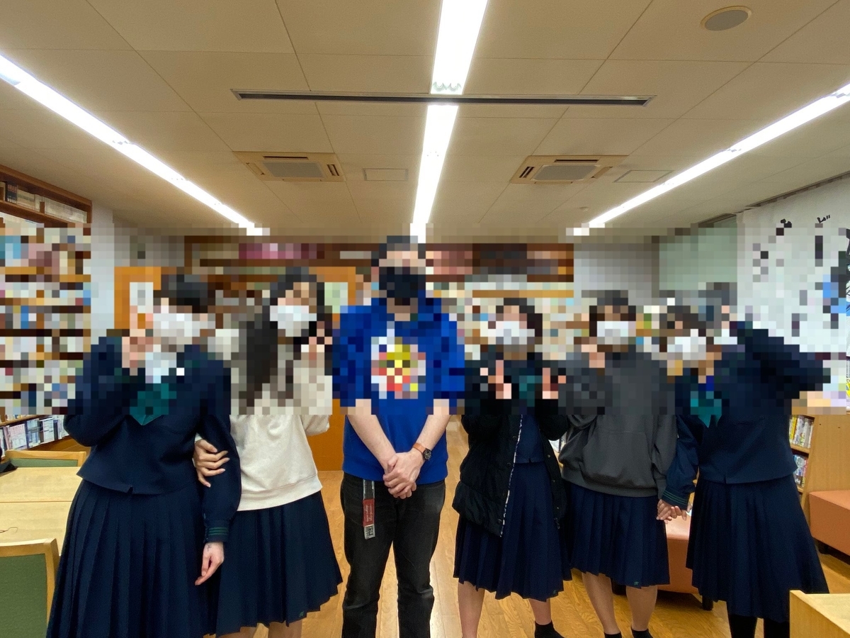 f:id:henauru:20220103134117j:plain