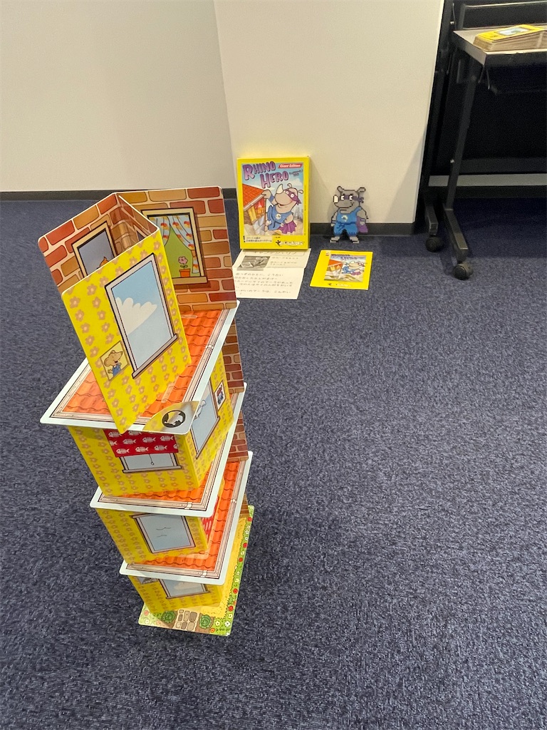 f:id:henauru:20220809120902j:image