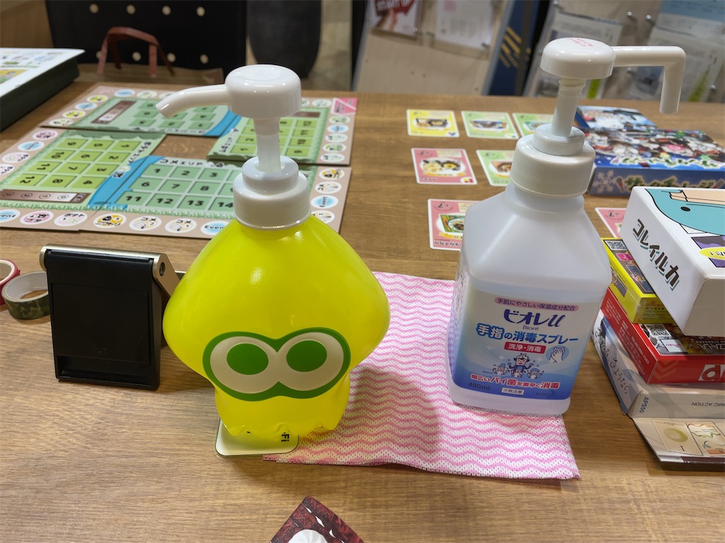 f:id:henauru:20220928030604j:image