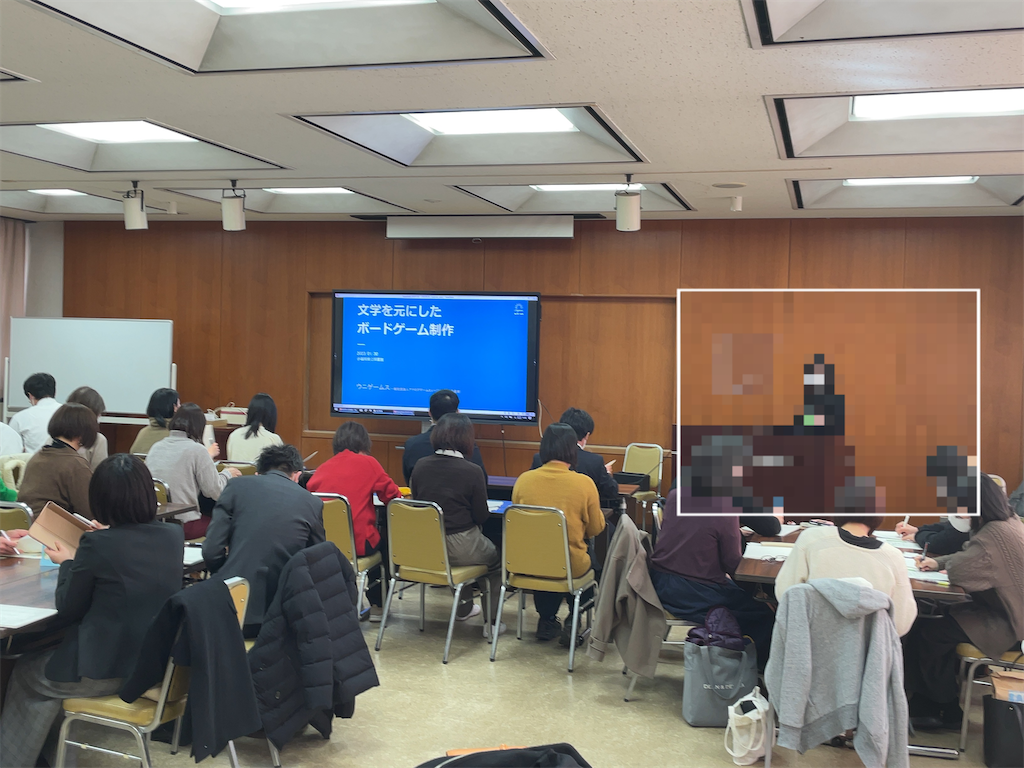 f:id:henauru:20230204102701p:image