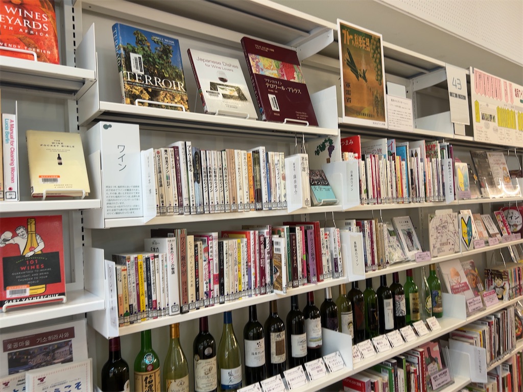 f:id:henauru:20230901084503j:image