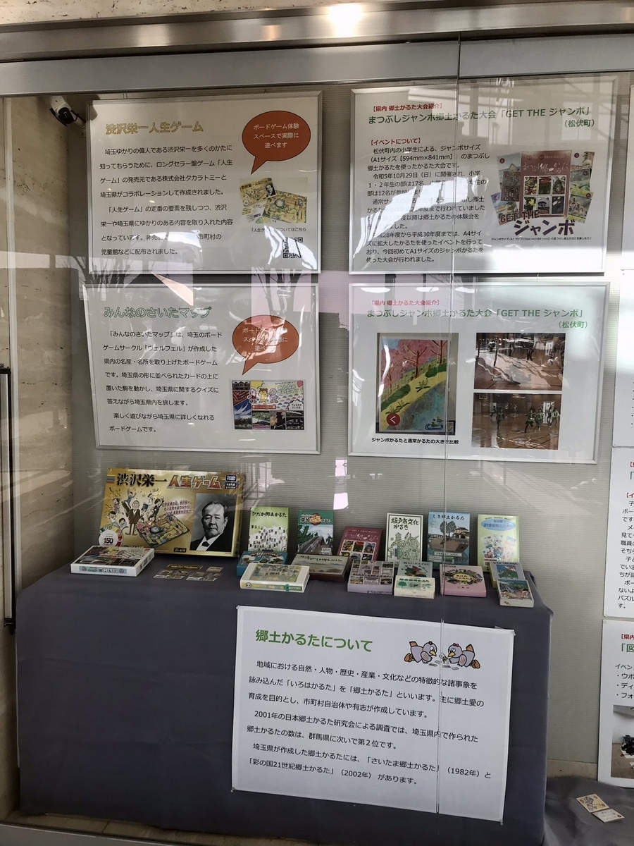 殿堂の書 f57434d8df988b30ee7bd11c8cf96b