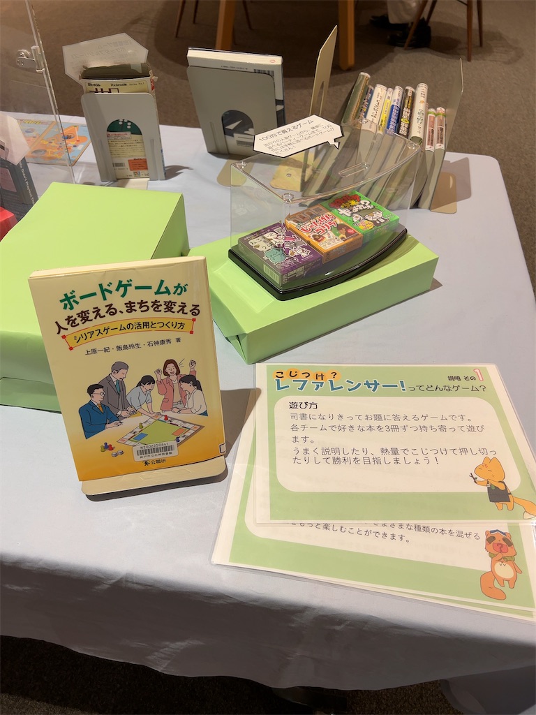 f:id:henauru:20240212004754j:image