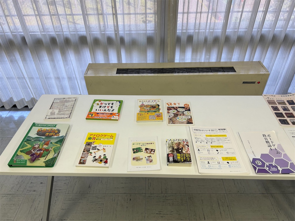 f:id:henauru:20240315113816j:image