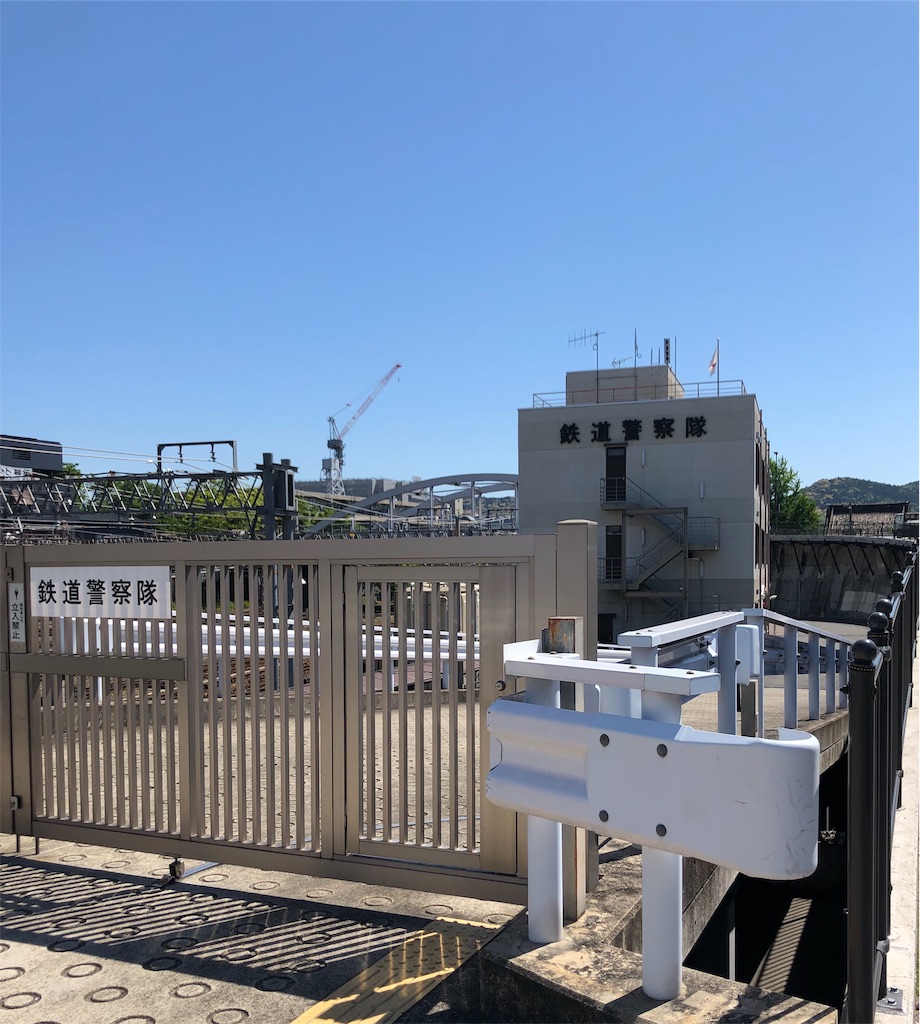 f:id:henehene47:20190508104211j:image