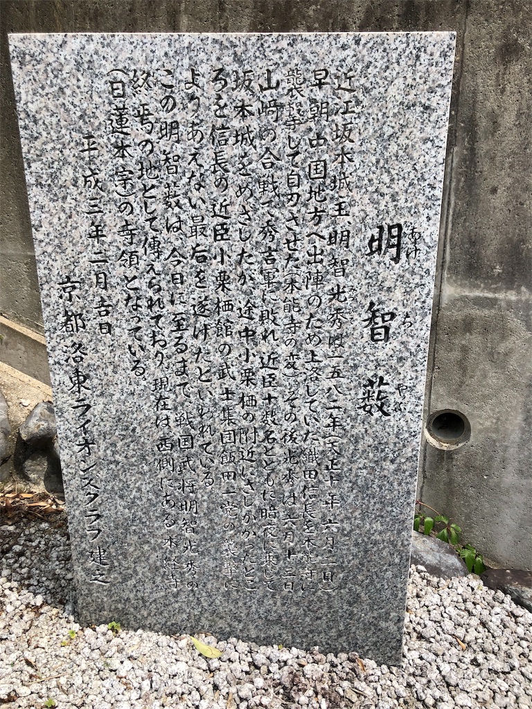 f:id:henehene47:20190510125920j:image