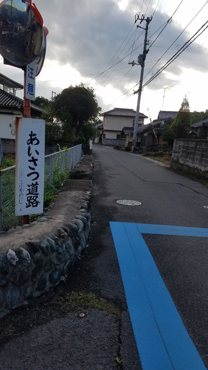 f:id:henlo:20190712215544j:image