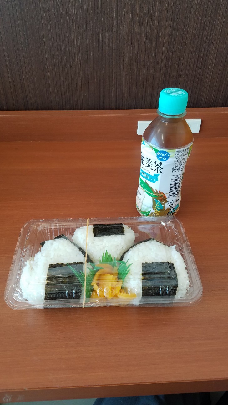 f:id:henlo:20190712215939j:image