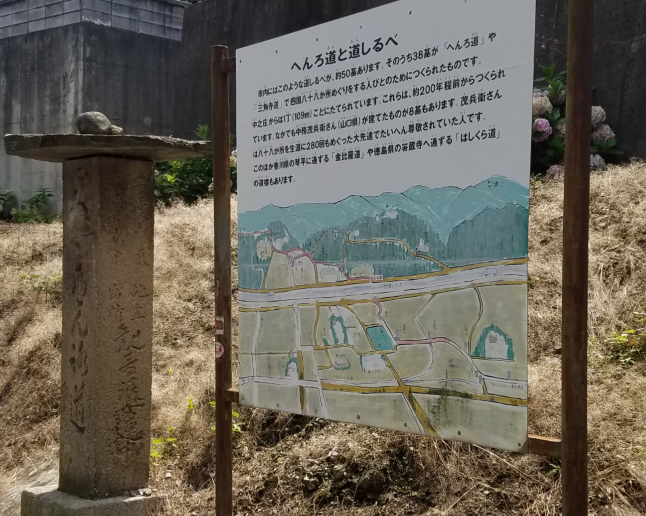 f:id:henlo:20190712221029j:image