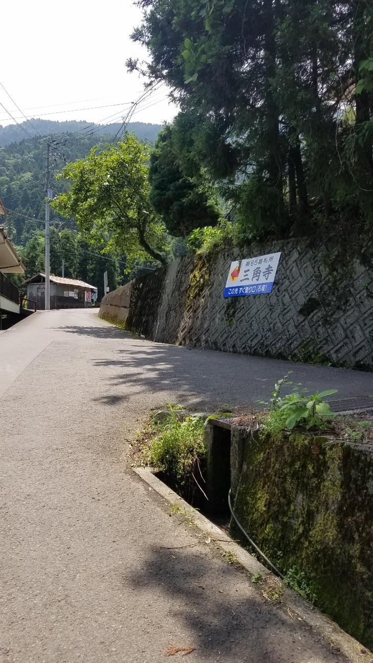 f:id:henlo:20190712222439j:image