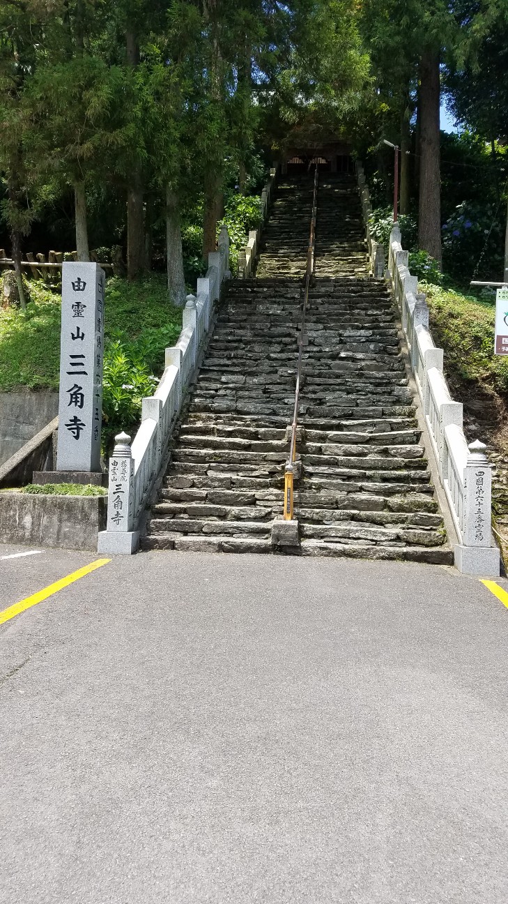 f:id:henlo:20190712222549j:image