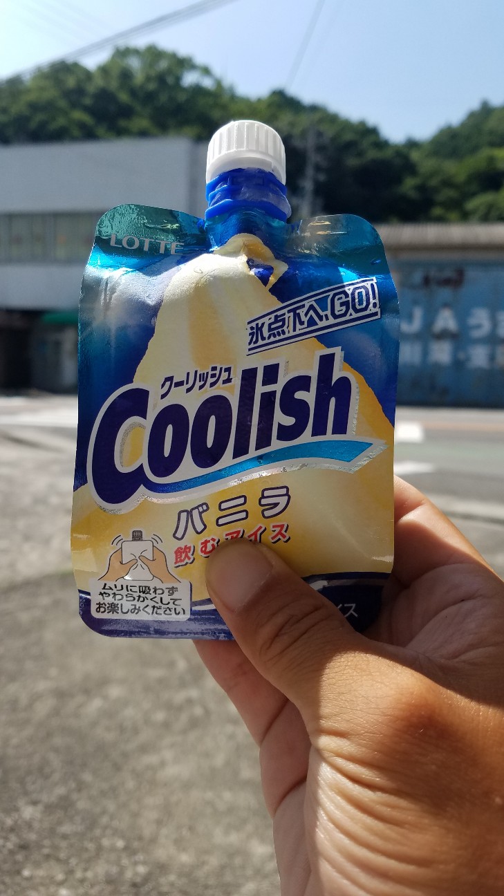 f:id:henlo:20190712225132j:image