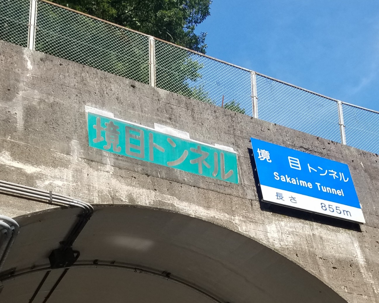 f:id:henlo:20190712225625j:image