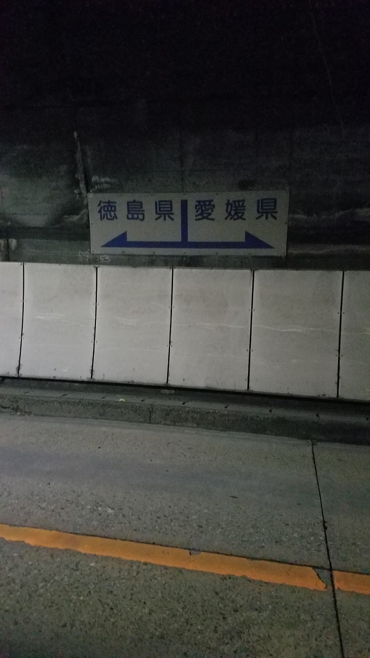 f:id:henlo:20190712225727j:image