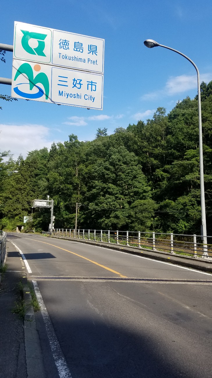 f:id:henlo:20190712225800j:image