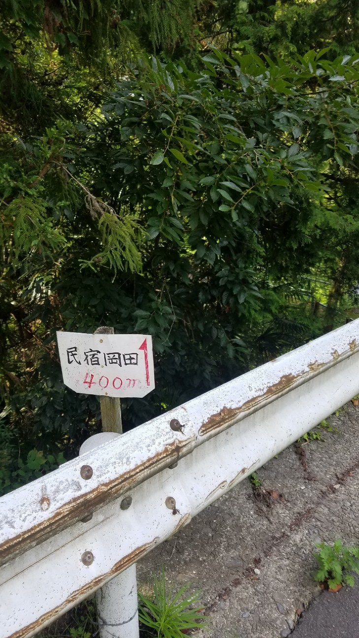 f:id:henlo:20190712230022j:image