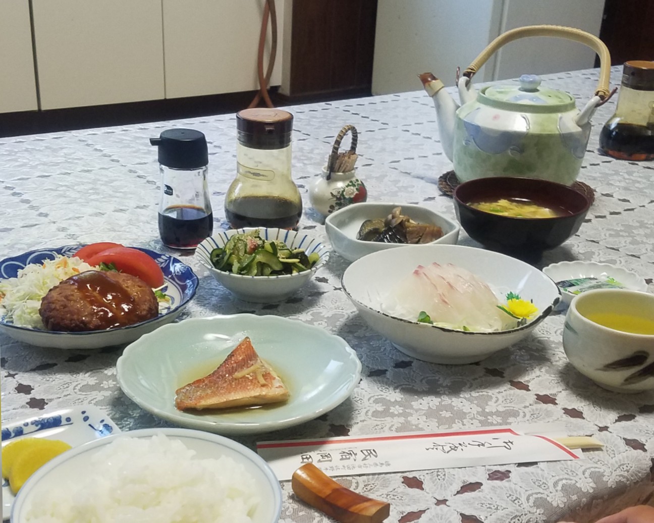 f:id:henlo:20190712230254j:image