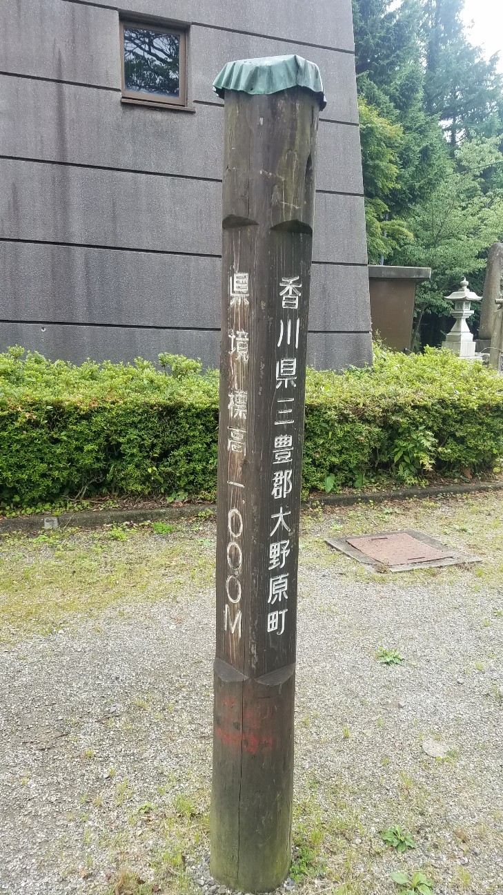 f:id:henlo:20190713211537j:image