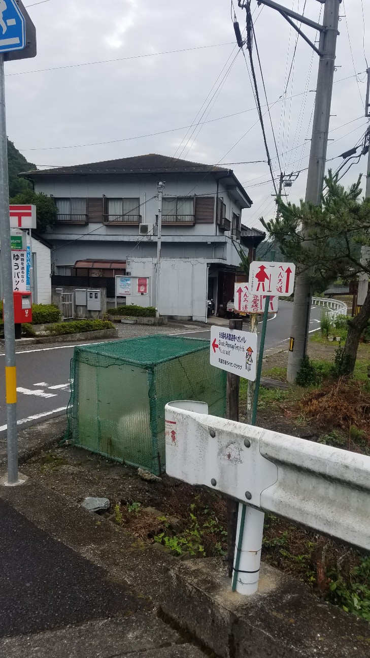 f:id:henlo:20190713213047j:image
