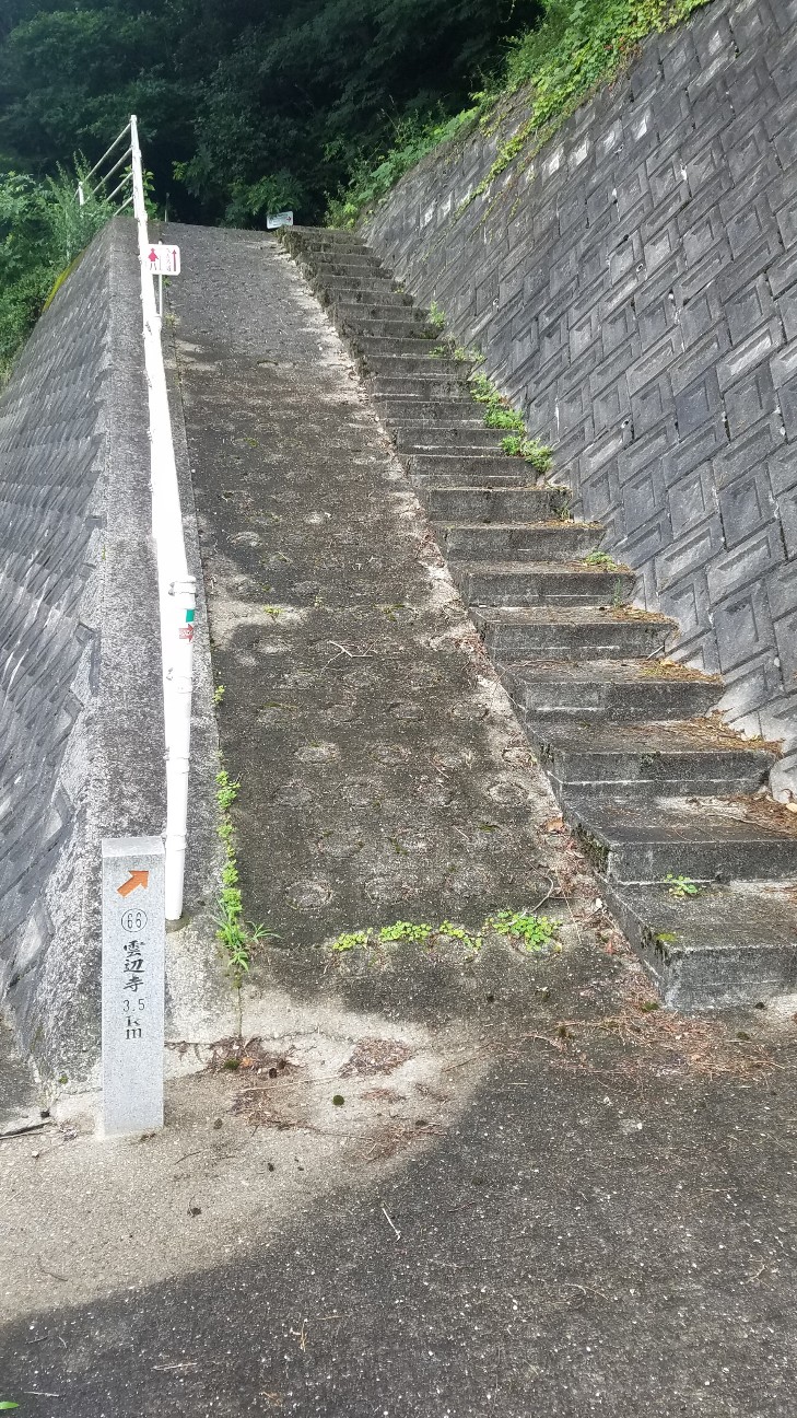 f:id:henlo:20190713214051j:image
