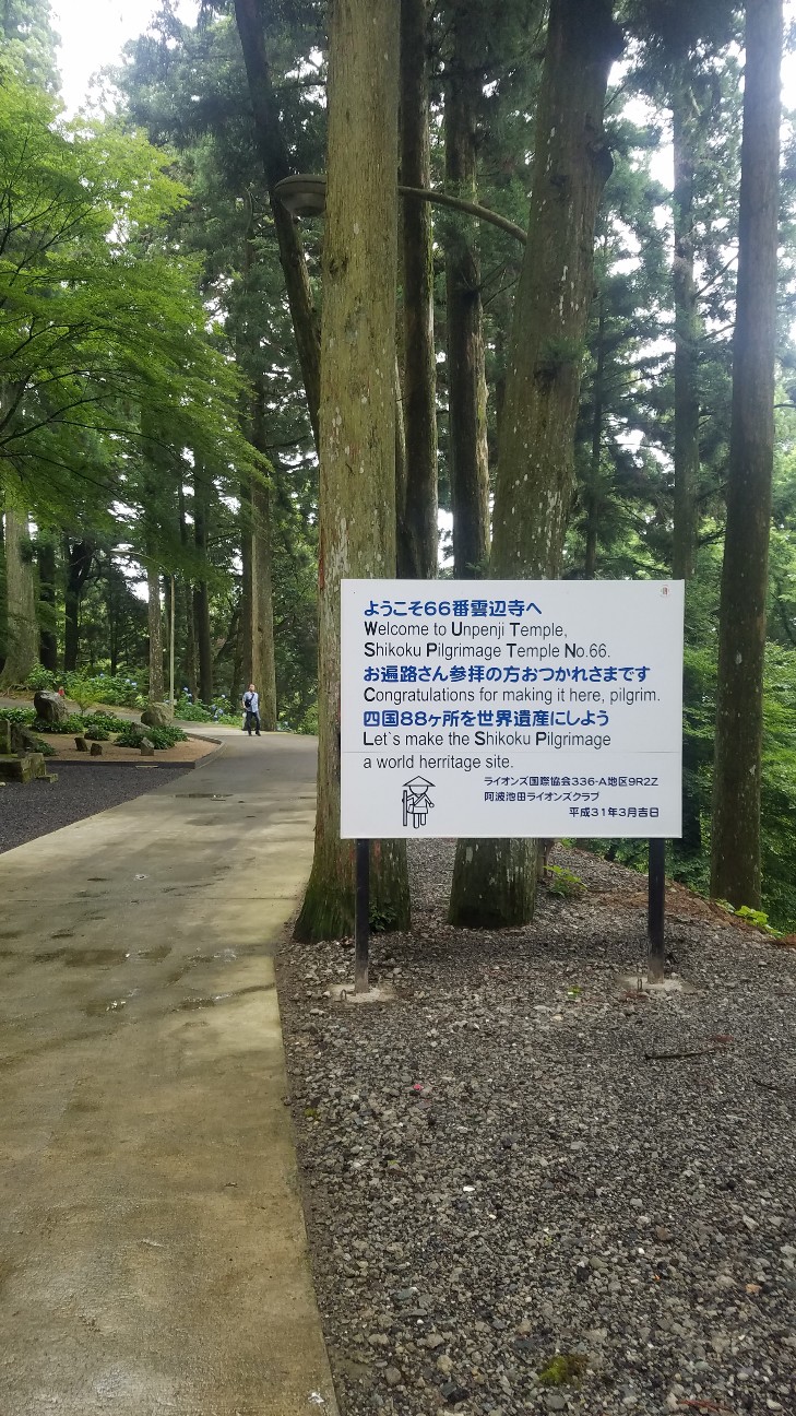 f:id:henlo:20190713220219j:image