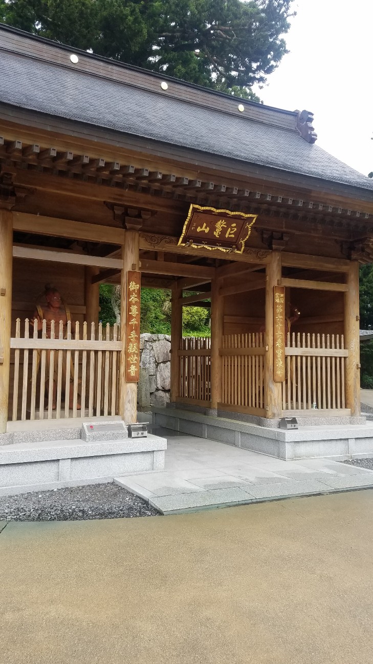 f:id:henlo:20190713220319j:image