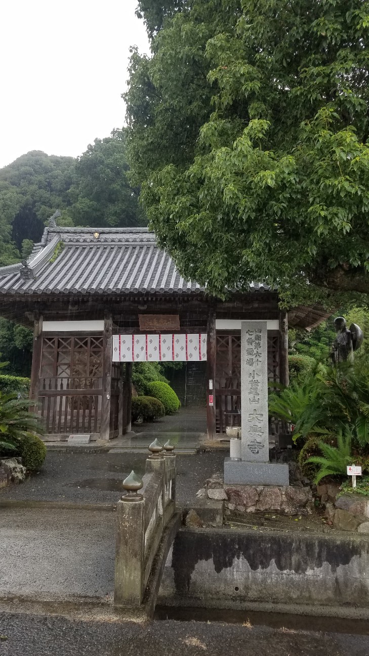 f:id:henlo:20190713222410j:image