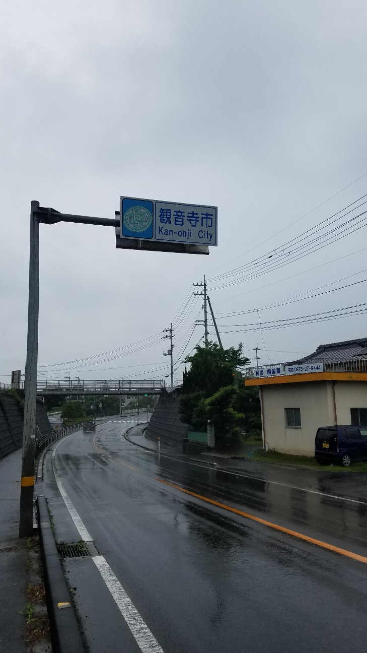 f:id:henlo:20190713223011j:image