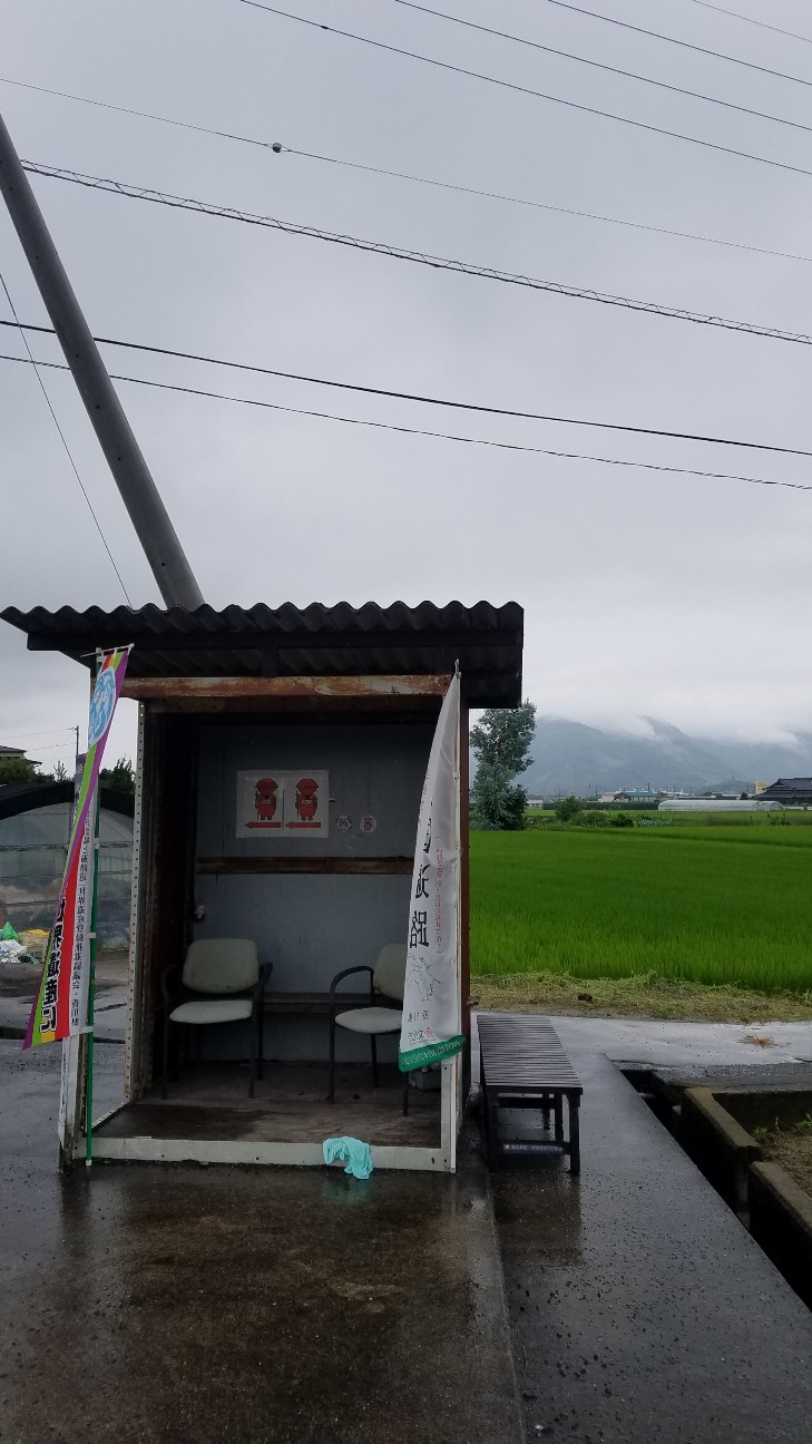 f:id:henlo:20190713223118j:image