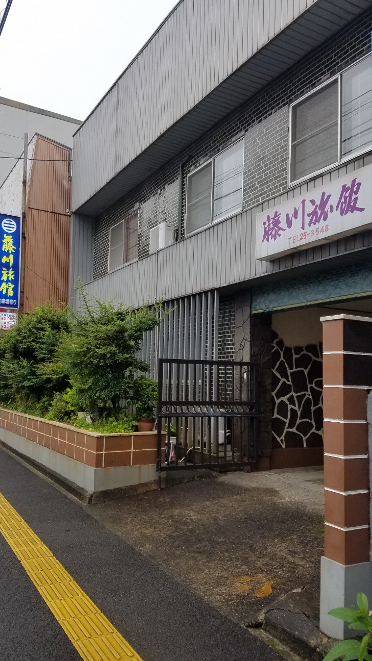 f:id:henlo:20190713223838j:image
